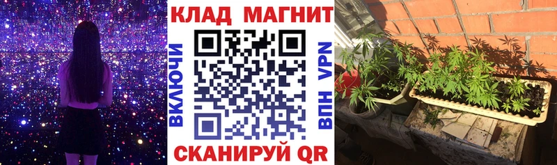 Купить Cocaine  APVP  АМФ  Гашиш  Конопля  Мефедрон  Лиски