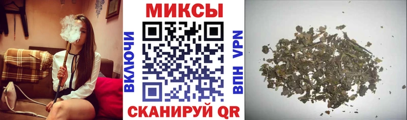 Купить закладки  Лиски  Бутират BDO 33% 