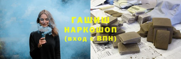 дистиллят марихуана Верея