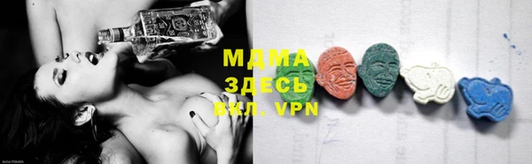 винт Верхний Тагил