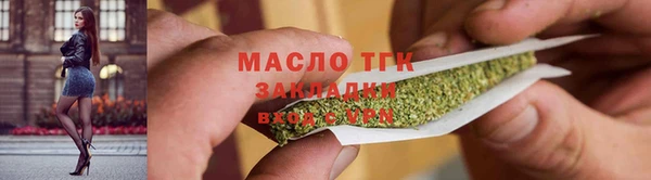МДПВ Володарск
