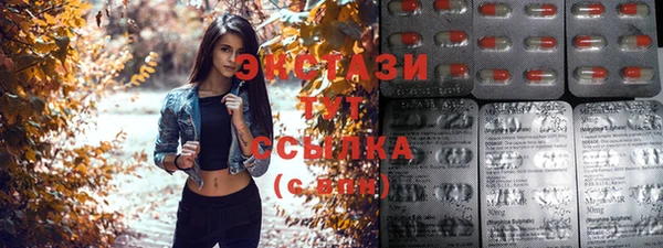 дистиллят марихуана Верея