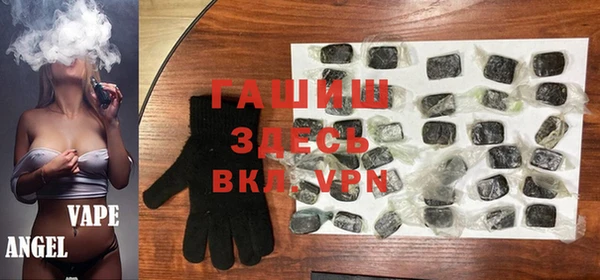 МДПВ Володарск