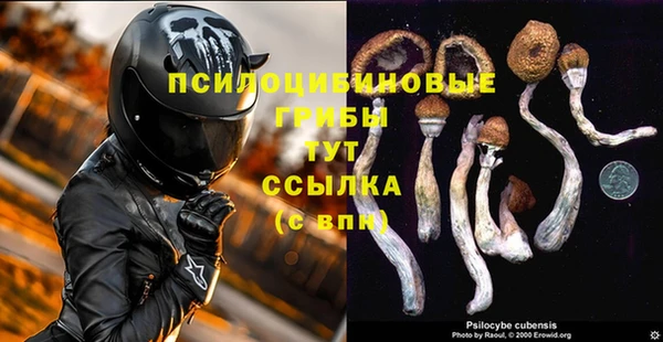 героин Верхнеуральск