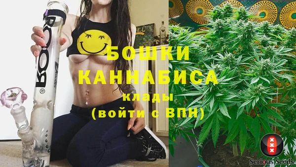 экстази Волосово
