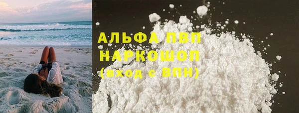МДПВ Володарск