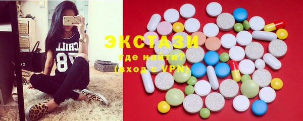 героин Верхнеуральск